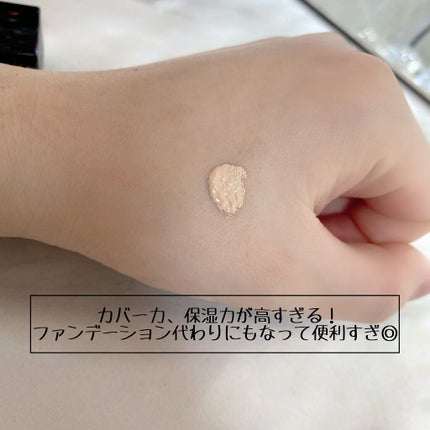 【旧】ディオールスキン フォーエヴァー スキン コレクト コンシーラー/Dior/リキッドコンシーラーを使ったクチコミ(2枚目)