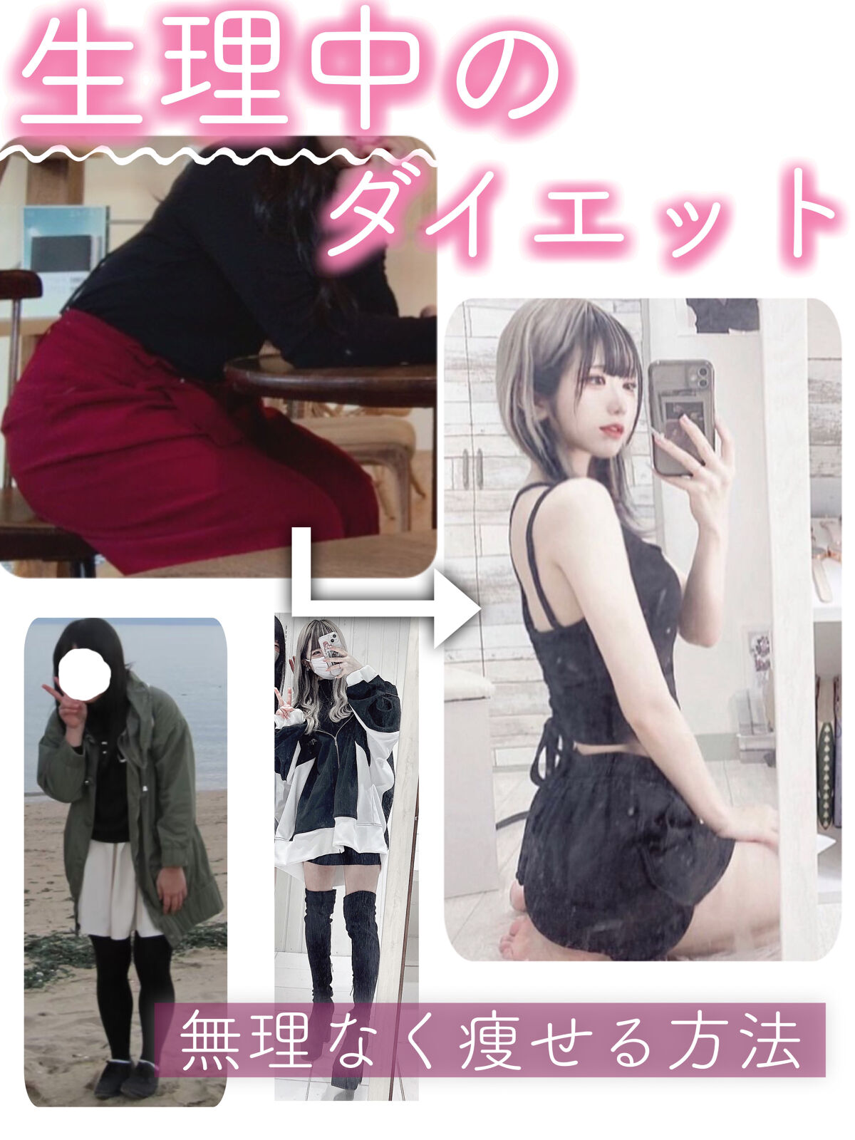 プレミアム ピュア オートミール/ニッショク/オートミールを使ったクチコミ（1枚目）