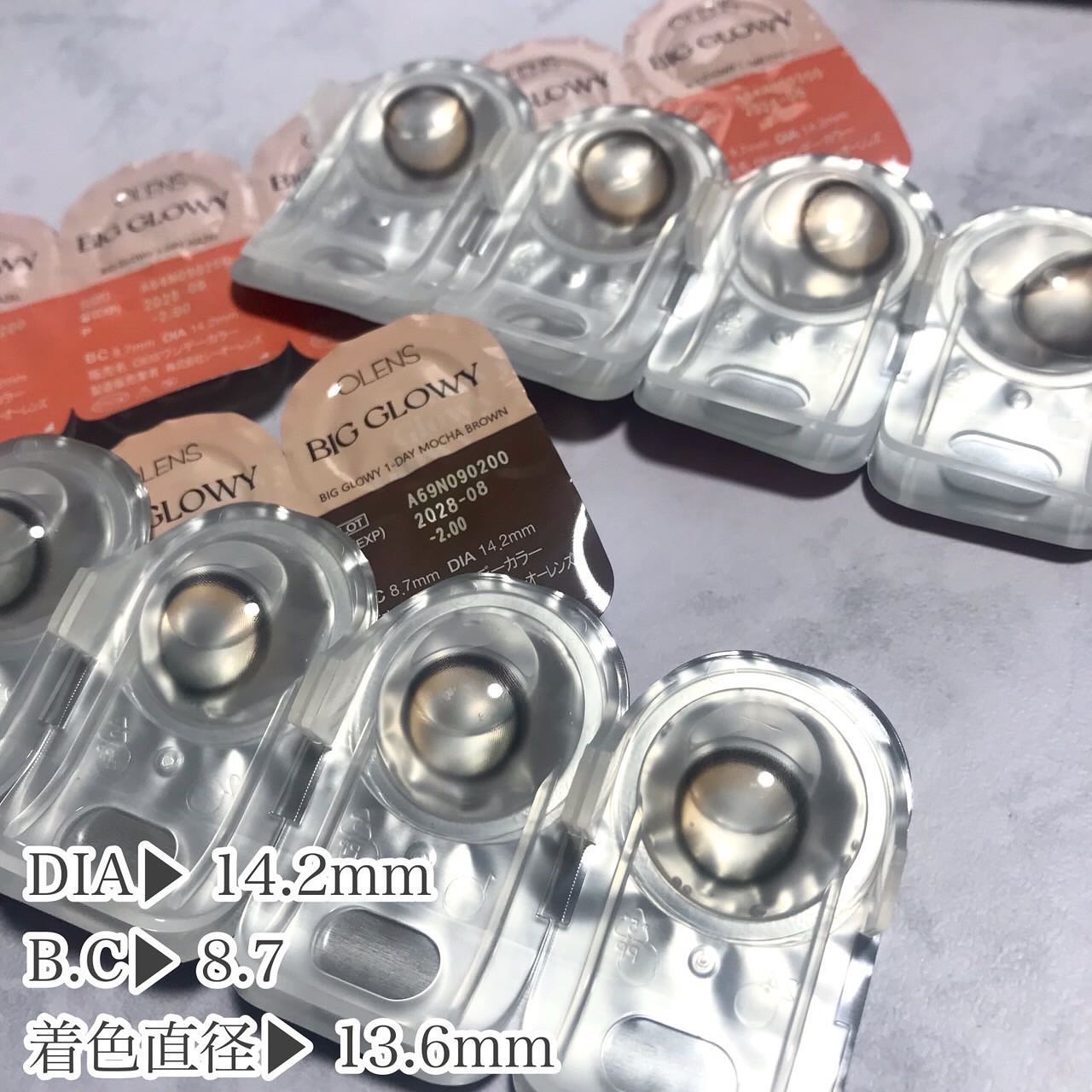 Big Glowy 1day/OLENS/ワンデー（１DAY）カラコンを使ったクチコミ（3枚目）