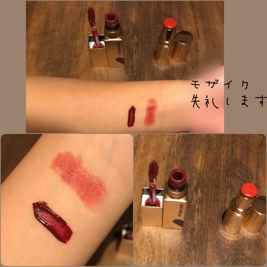 ハートウィンドウリップティントベルベットタイプ/VAVI MELLO/口紅を使ったクチコミ（2枚目）