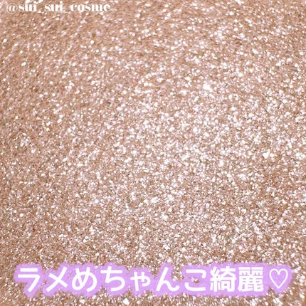 シティライトアイズ/キャンメイク/アイシャドウを使ったクチコミ(3枚目)