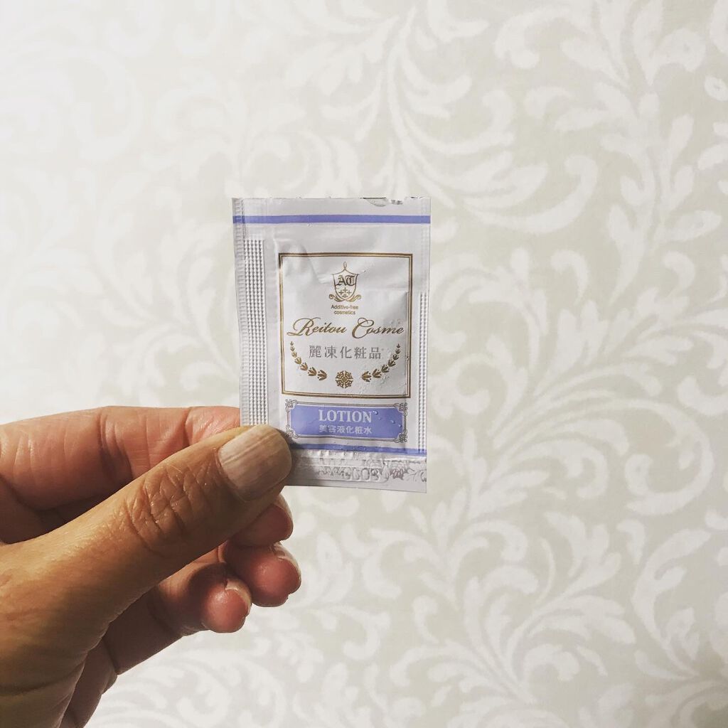 美容液化粧水/麗凍化粧品/化粧水を使ったクチコミ（3枚目）