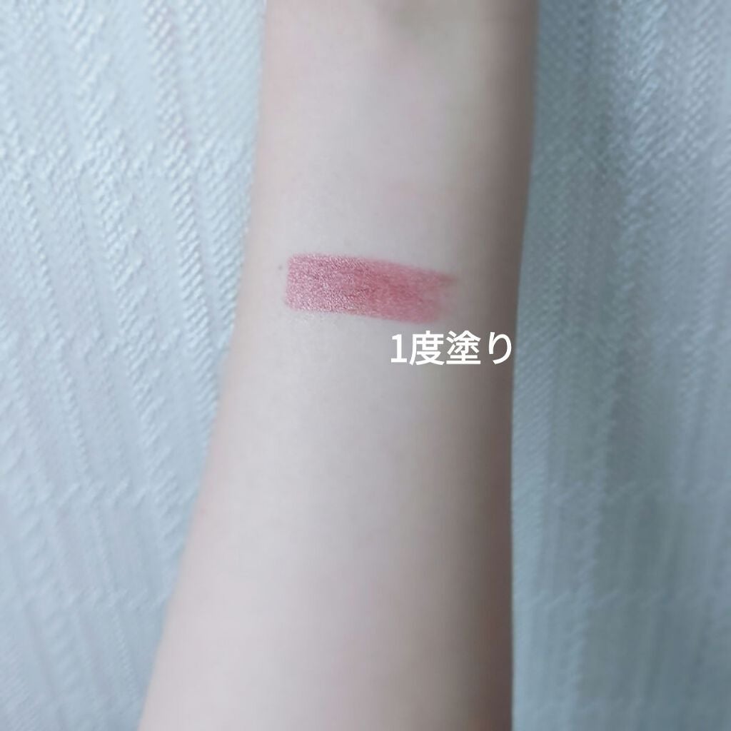 ラスティング リップカラーN/CEZANNE/口紅を使ったクチコミ(2枚目)