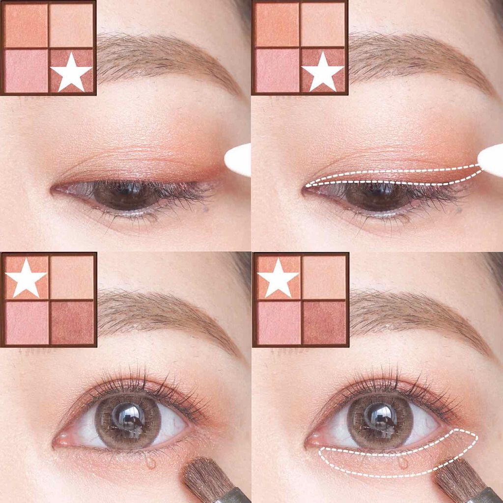 ニュアンスオンアイシャドウ/CEZANNE/アイシャドウパレットを使ったクチコミ（3枚目）