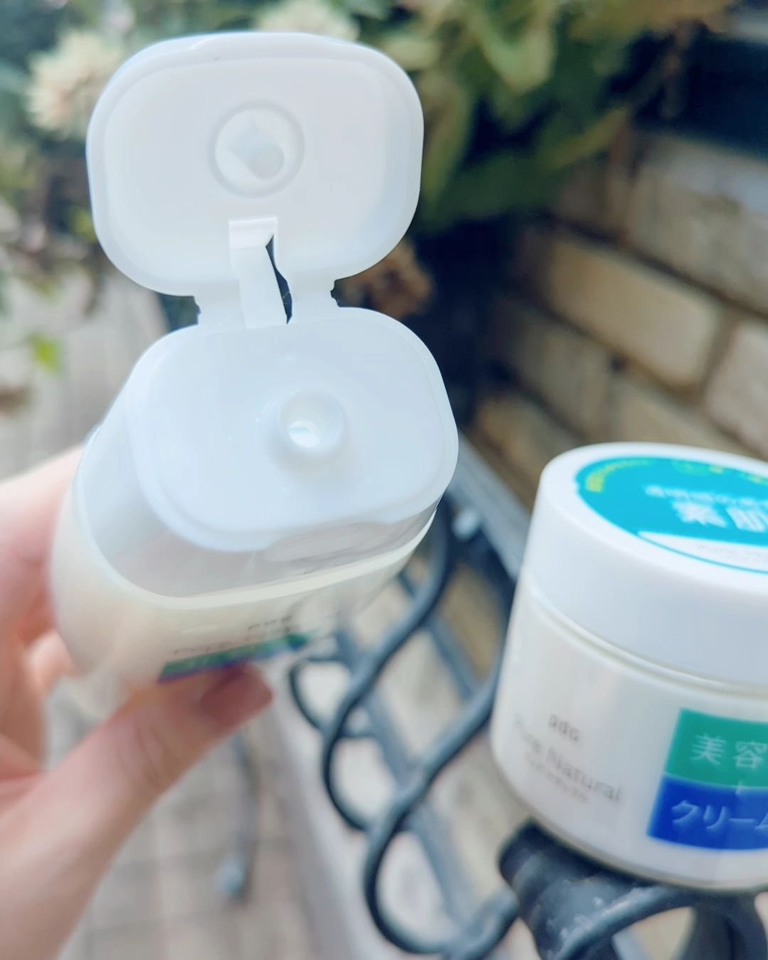 ピュア ナチュラル エッセンスローション ＵＶ/pdc/オールインワン化粧品を使ったクチコミ（3枚目）