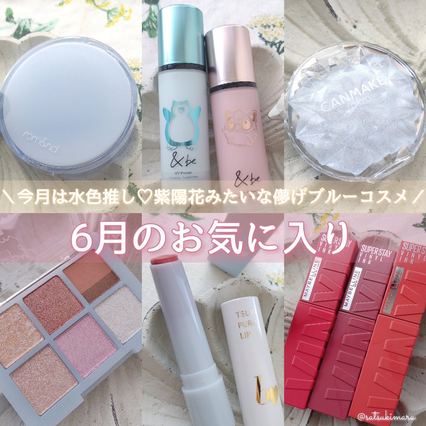 ã€ãã·ããªããR/b idol/å£çŽ
ã䜿ã£ãã¯ãã³ãïŒ1æç®ïŒ