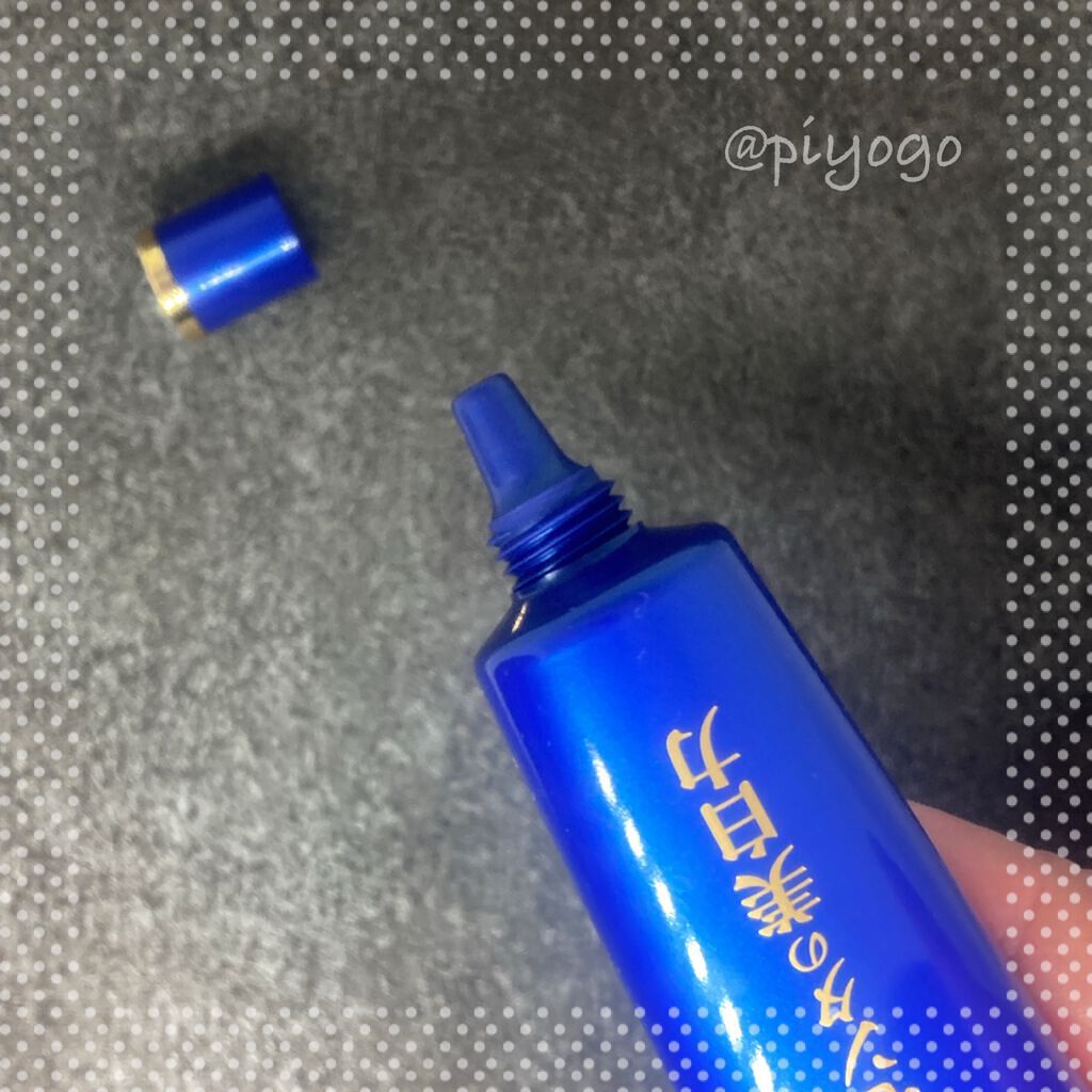 プラセホワイター 薬用美白アイクリーム/明色/アイケア・アイクリームを使ったクチコミ(1枚目)