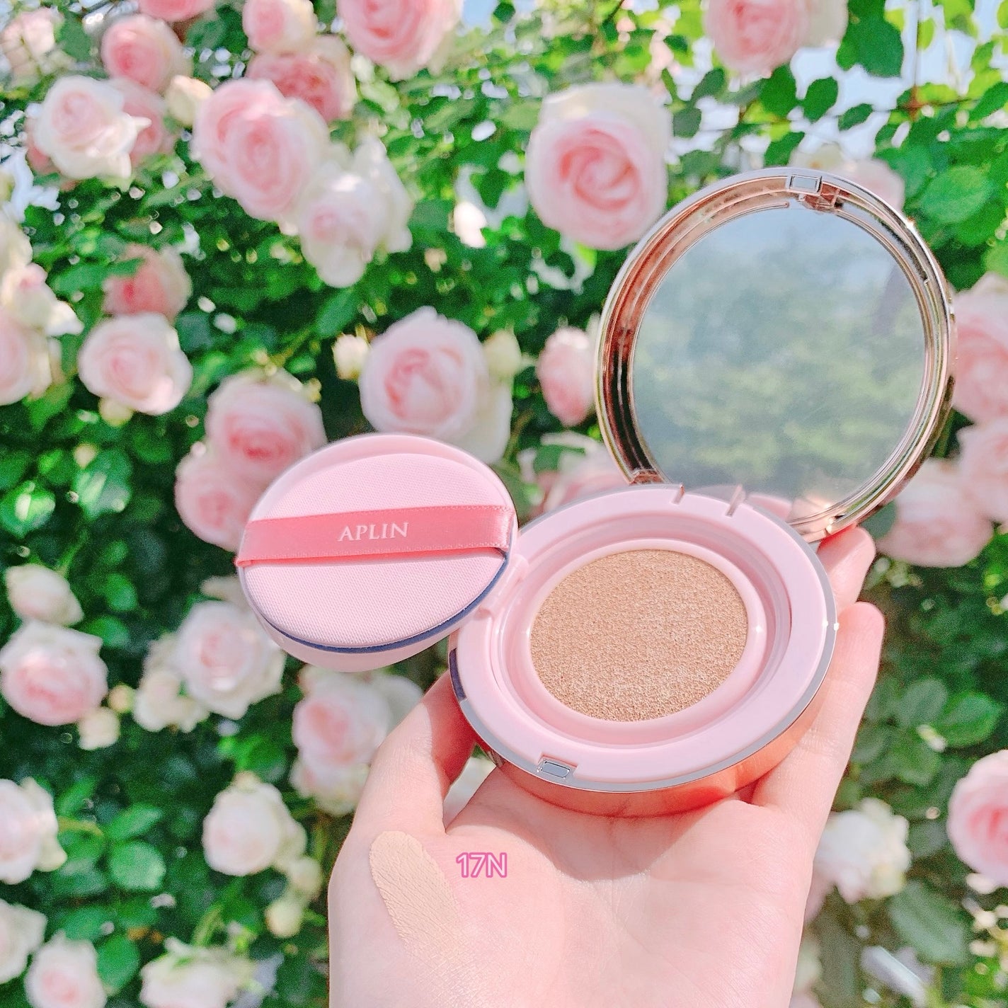 ピンクティーツリーカバーアップグロウクッション/APLIN/クッションファンデーションを使ったクチコミ(1枚目)