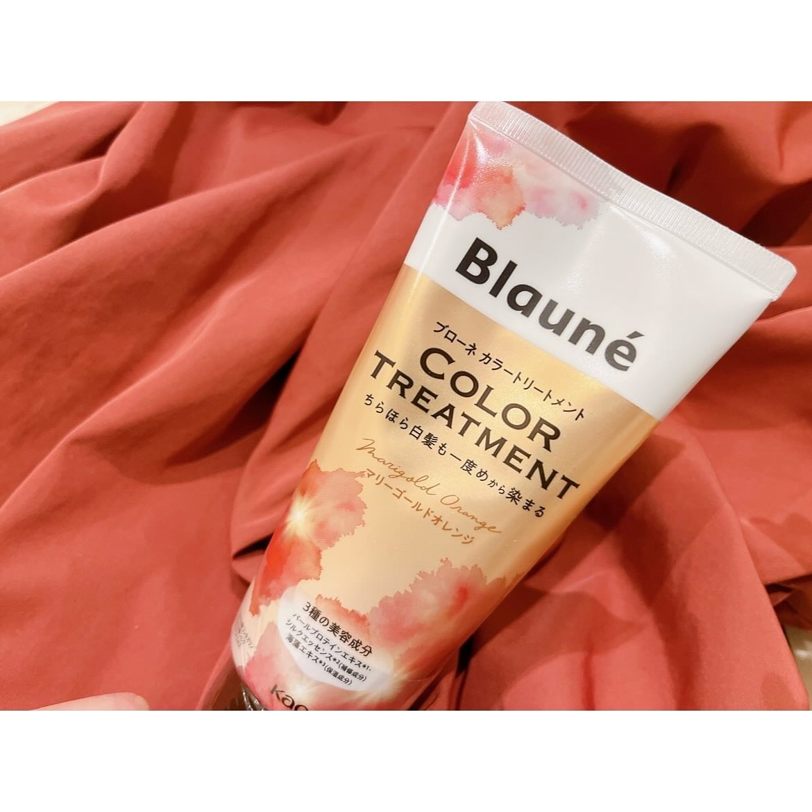 ブローネ カラートリートメント マリーゴールドオレンジ/ブローネ/ヘアカラーを使ったクチコミ（1枚目）