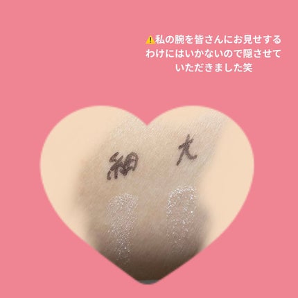 ジュエリーシャドウベール/キャンメイク/アイシャドウパレットを使ったクチコミ(4枚目)