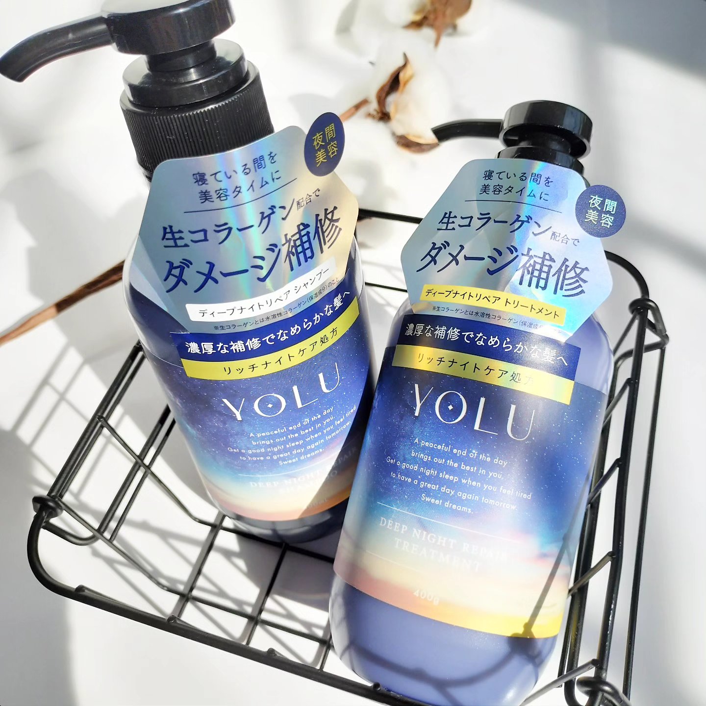 ディープナイトリペアシャンプー／トリートメント/YOLU/市販シャンプーを使ったクチコミ（1枚目）