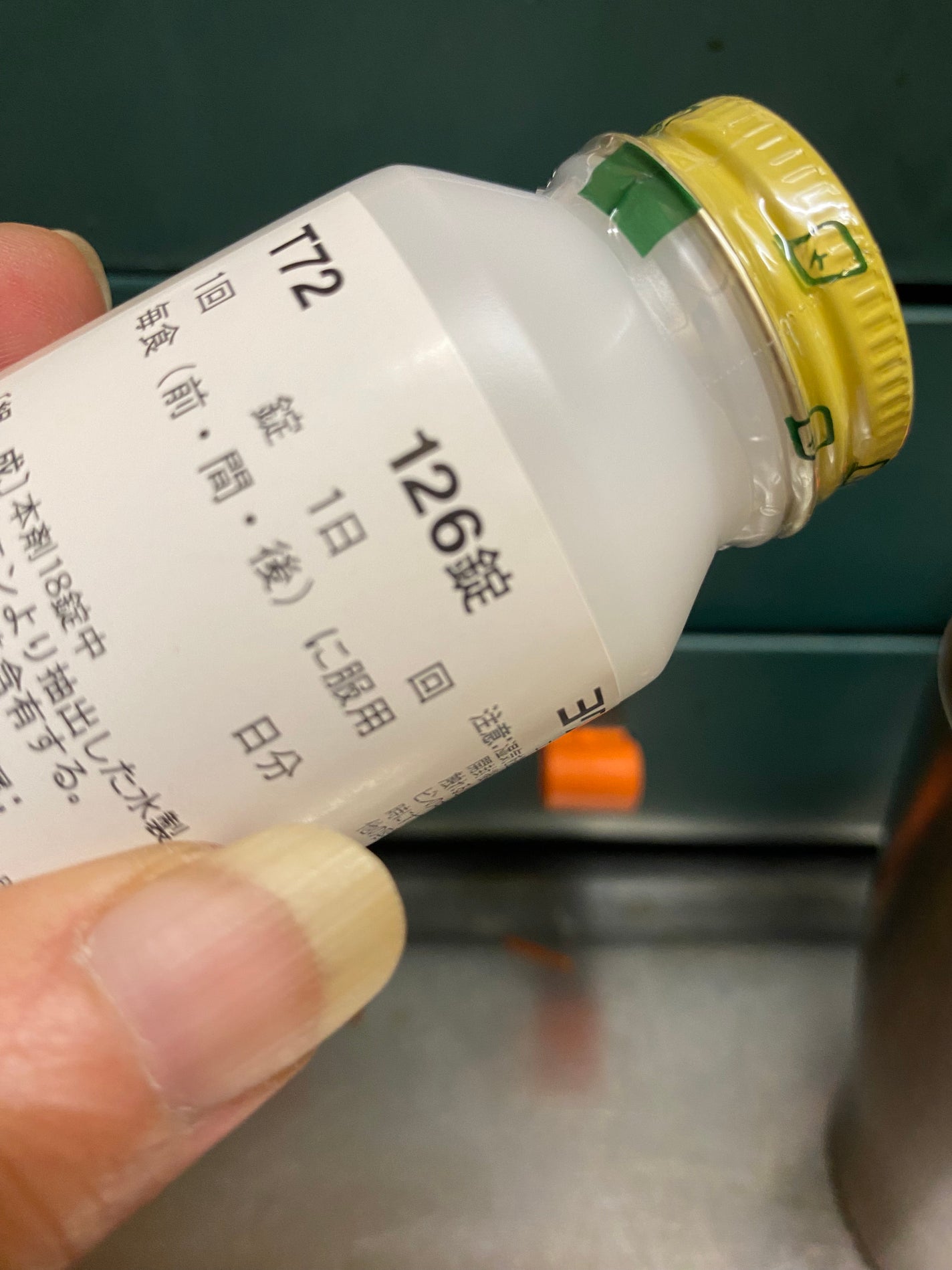 ヨクイニン/Vi&Da(ヴィアンダ)/洗顔石鹸を使ったクチコミ(4枚目)