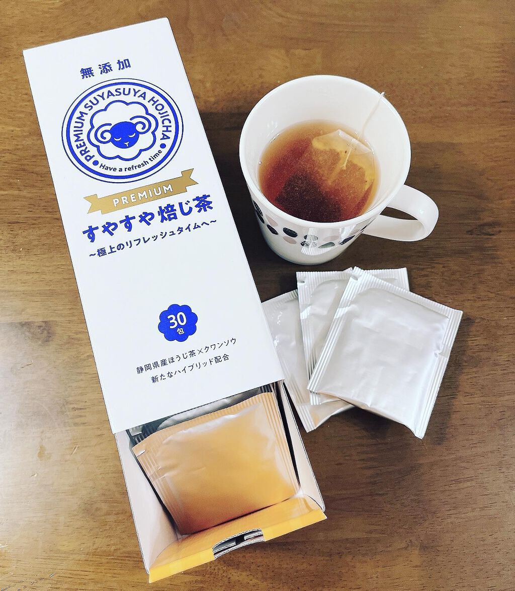 フォロバ100‼️インスタから投稿 on LIPS 「PREMIUMすやすや焙じ茶お試ししました!✅低カフェインの代..」(2枚目)