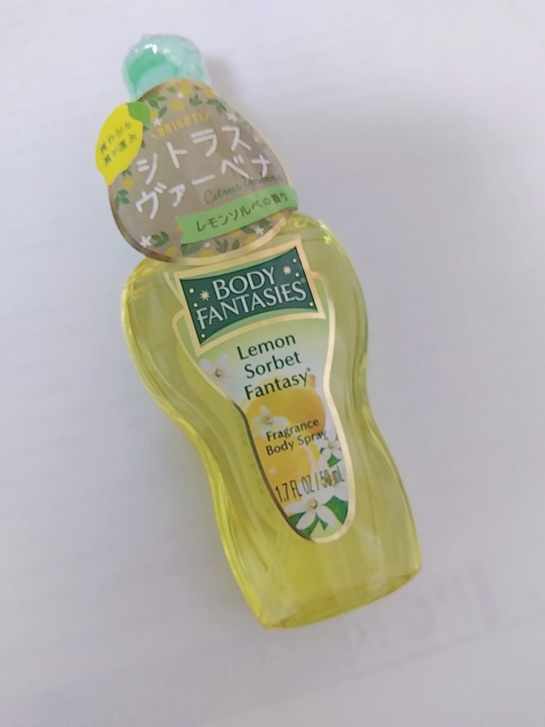 ボディスプレー レモンソルベ/ボディファンタジー/香水(レディース)を使ったクチコミ(1枚目)