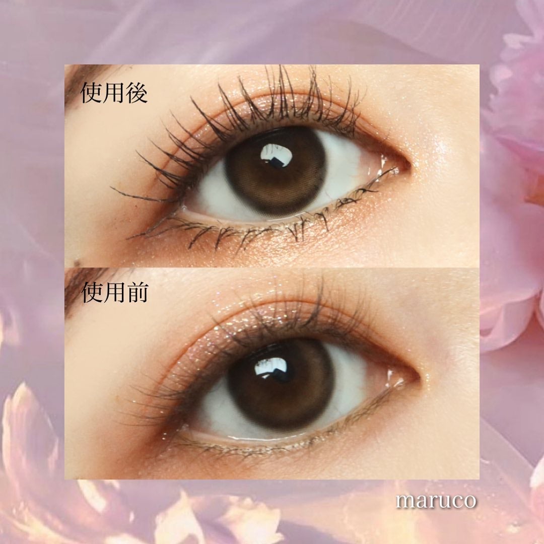 パーフェクトエクステンション マスカラ for カール/D-UP/マスカラを使ったクチコミ(4枚目)