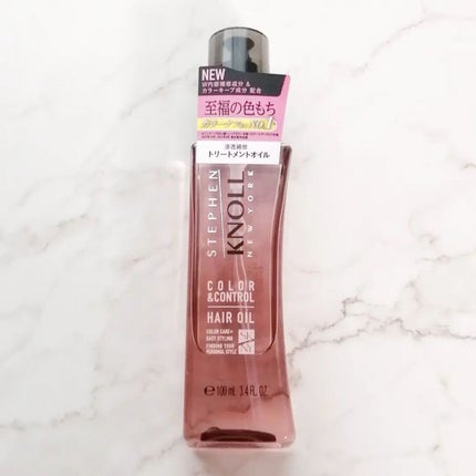 カラーコントロール ヘアオイル W/スティーブンノル ニューヨーク/ヘアオイルを使ったクチコミ(1枚目)