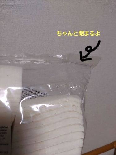 生成カットコットン・大判タイプ/無印良品/コットンを使ったクチコミ（2枚目）