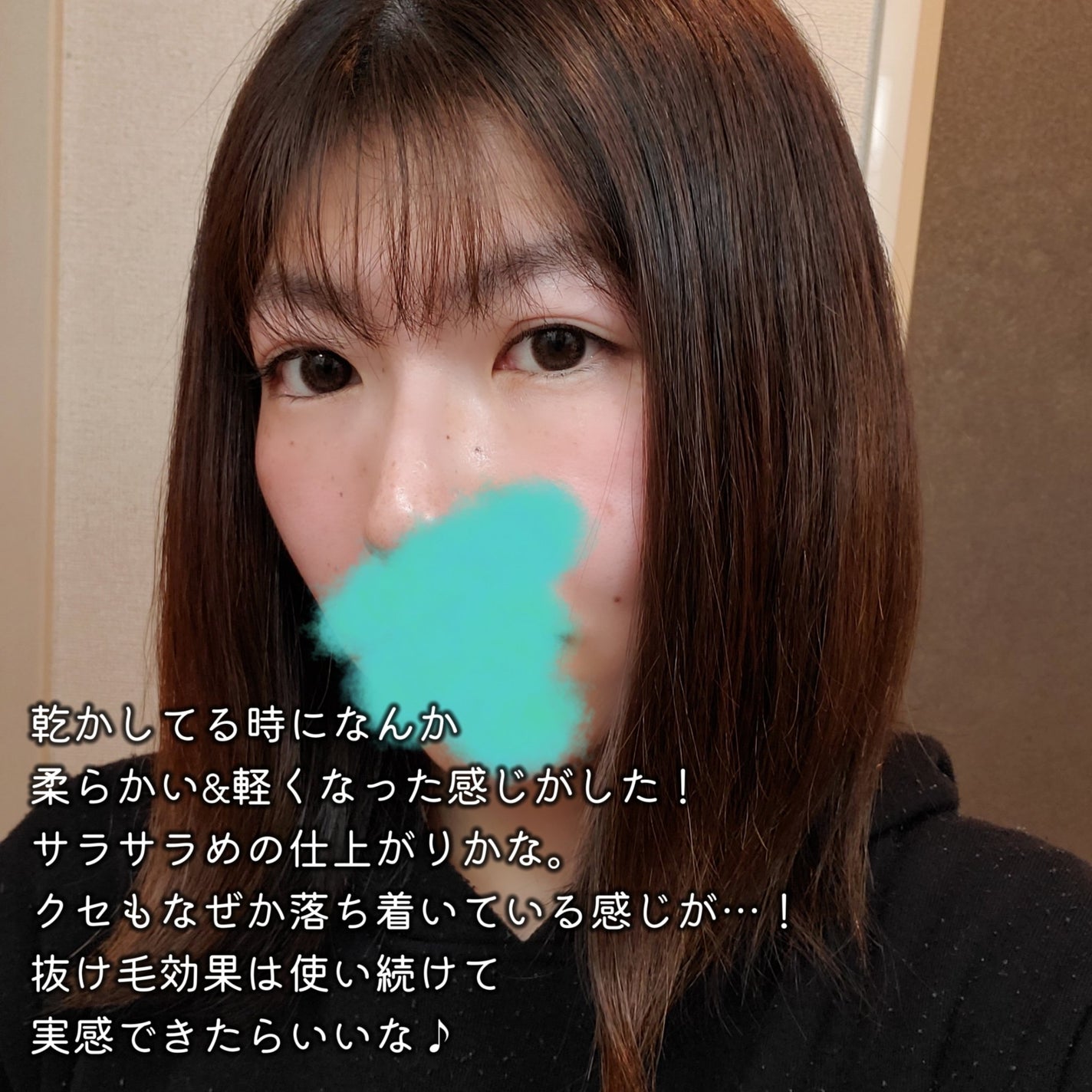 エイドスカルプシャンプー/ビューランチ/市販シャンプーを使ったクチコミ(5枚目)