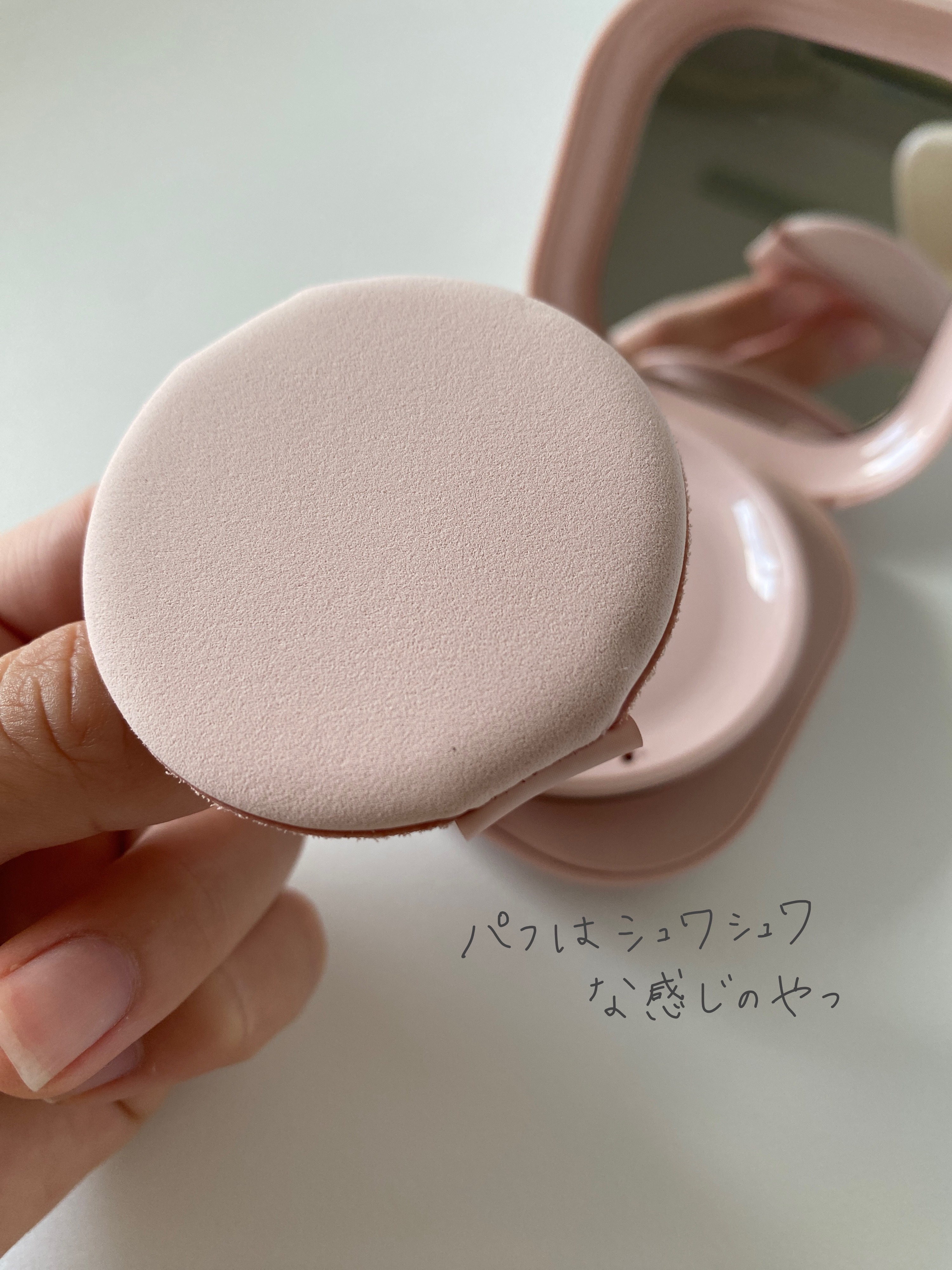 ネオクッション グロウ 21N/LANEIGE/クッションファンデーションを使ったクチコミ（3枚目）