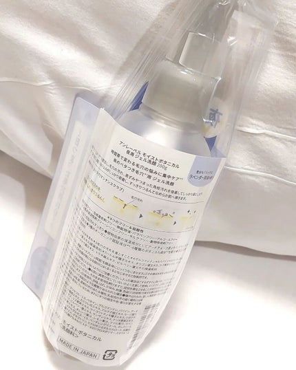 れいか✯" on LIPS 「『感想』🌺テクスチャーはなめらかで密着感があります❢くるくるマ..」(2枚目)