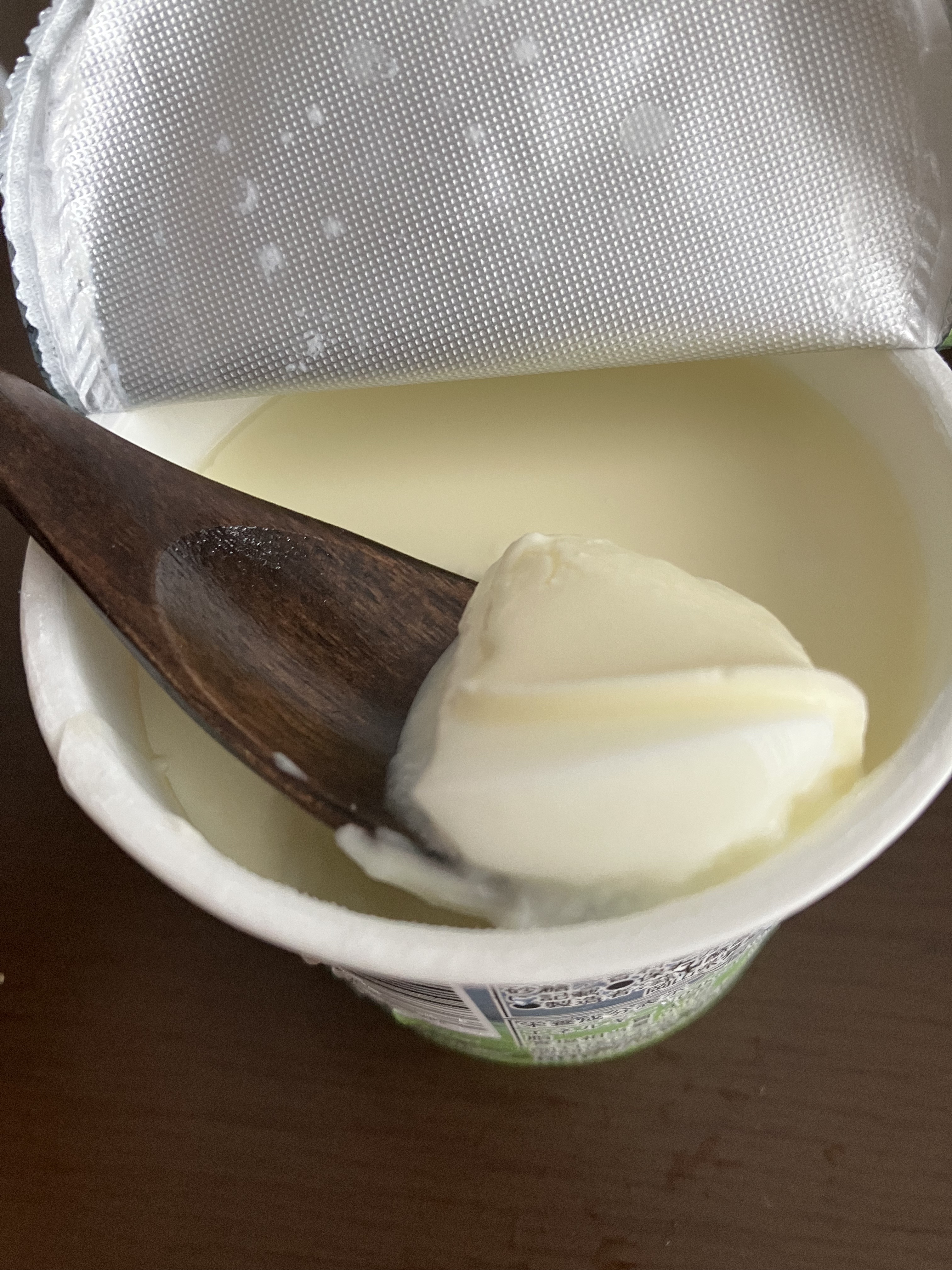 蒜山のもてなしヨーグルト/蒜山酪農農業協同組合/ヨーグルトを使ったクチコミ（3枚目）