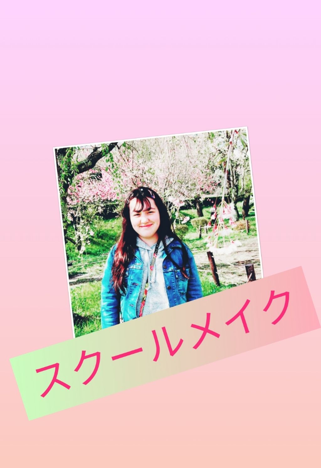 ナチュラル チークN/CEZANNE/パウダーチークを使ったクチコミ（1枚目）