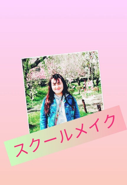 すっぴんパウダー/クラブ/プレストパウダーを使ったクチコミ(1枚目)