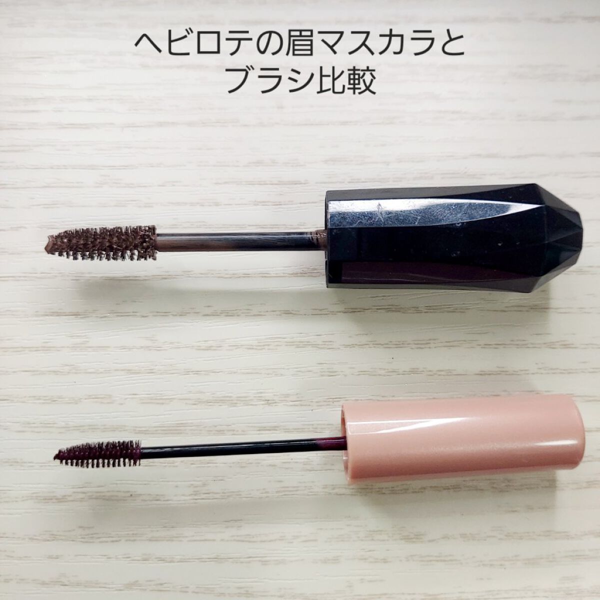 スマートミニアイブロウカラー N02 おしゃれパープル/キャンメイク/眉マスカラを使ったクチコミ（2枚目）