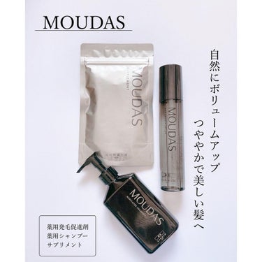 ひなた on LIPS 「「ヘアケアを始めたいという方にオススメの３点セット💁‍♀️」#..」（1枚目）