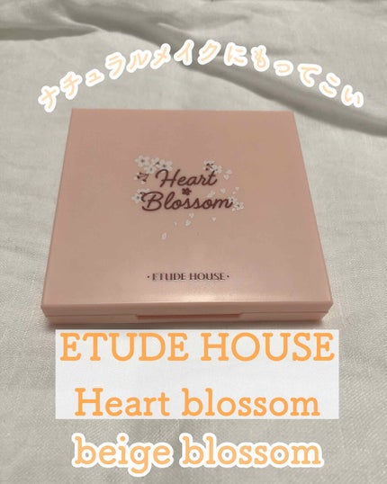 ハート プレイカラーアイズ ベージュブロッサム/ETUDE/アイシャドウパレットを使ったクチコミ(1枚目)
