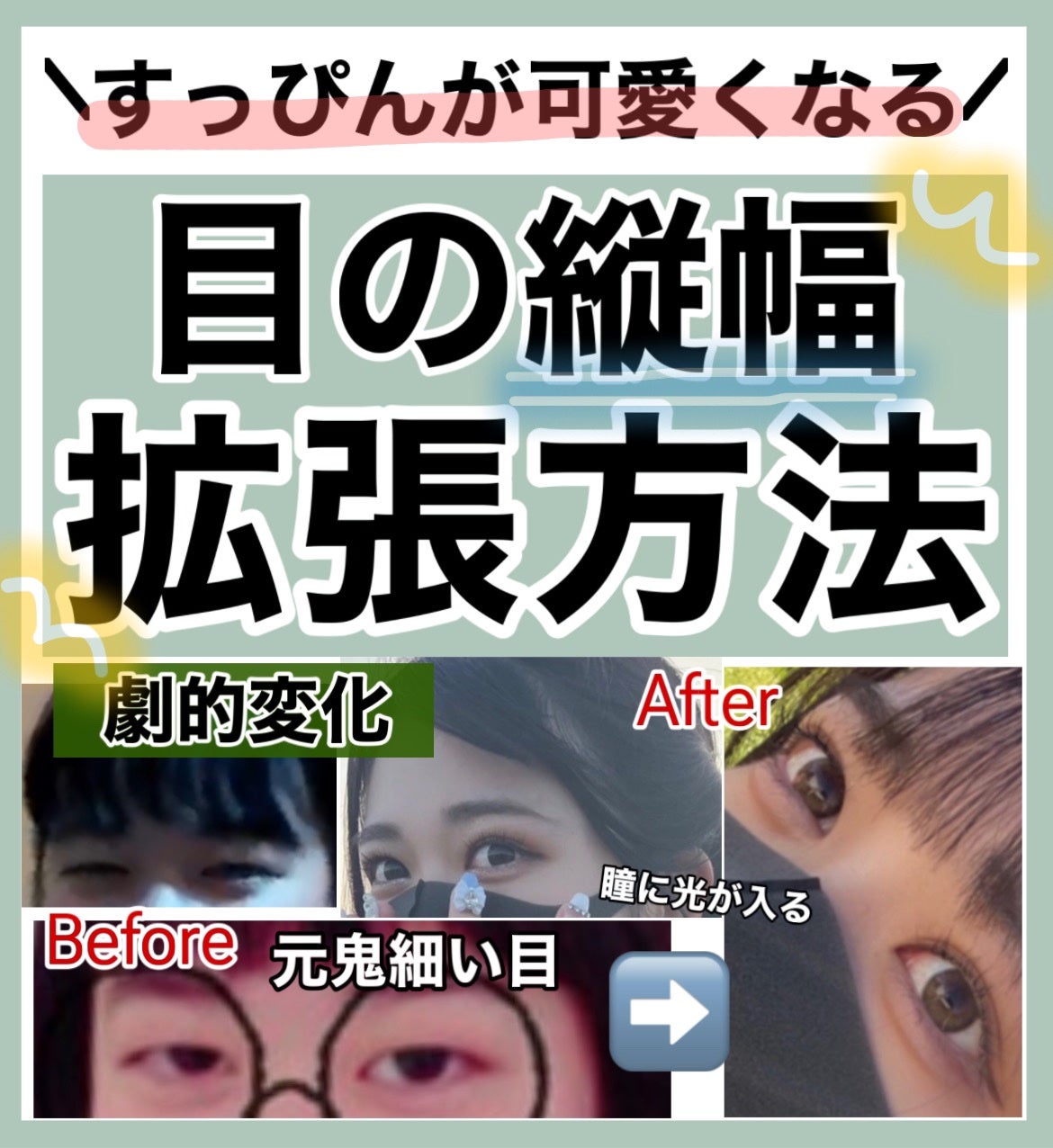 ハトムギ保湿ジェル(ナチュリエ スキンコンディショニングジェル)/ナチュリエ/美容液を使ったクチコミ(1枚目)