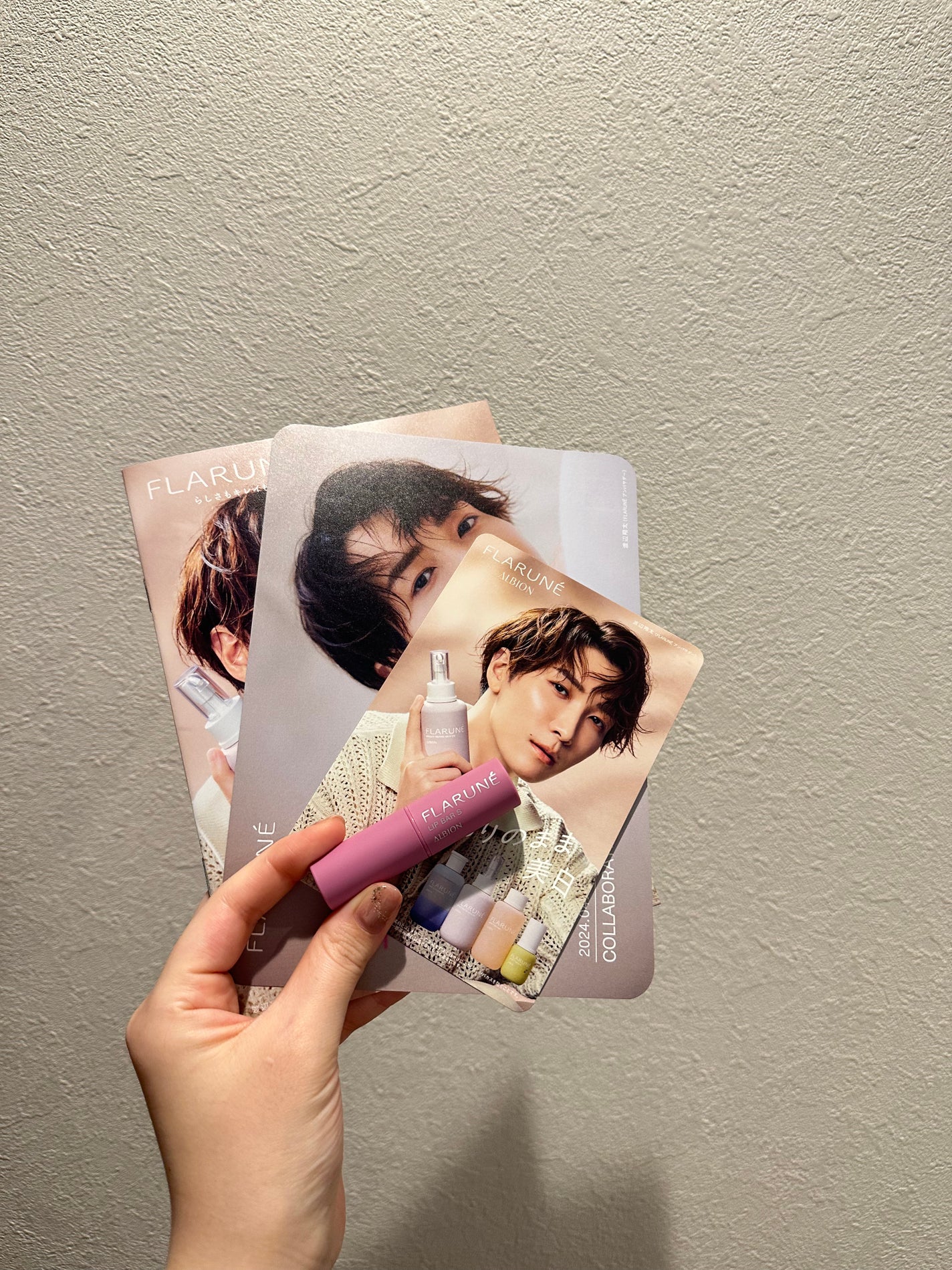 chickcope on LIPS 「【渡辺翔太プロデュースリップ!!】🌟ALBION フラルネリッ..」(1枚目)