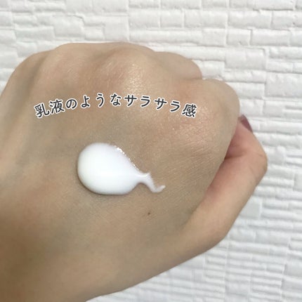 UVマイルドジェルN/マミー/日焼け止めジェルを使ったクチコミ(2枚目)