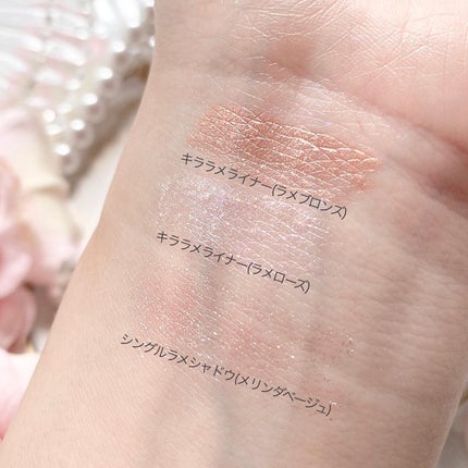 フーミー シングルラメシャドウ/WHOMEE/単色アイシャドウを使ったクチコミ(7枚目)