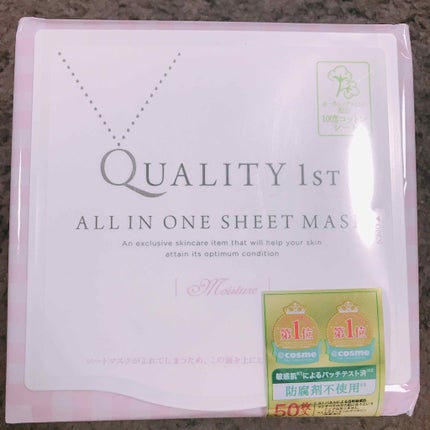 オールインワンシートマスク モイストEX/クオリティファースト/シートマスク・パックを使ったクチコミ(1枚目)
