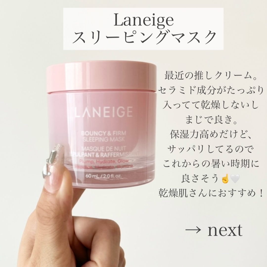 ポイントコンシーラー/CipiCipi/ペンシルコンシーラーを使ったクチコミ（3枚目）