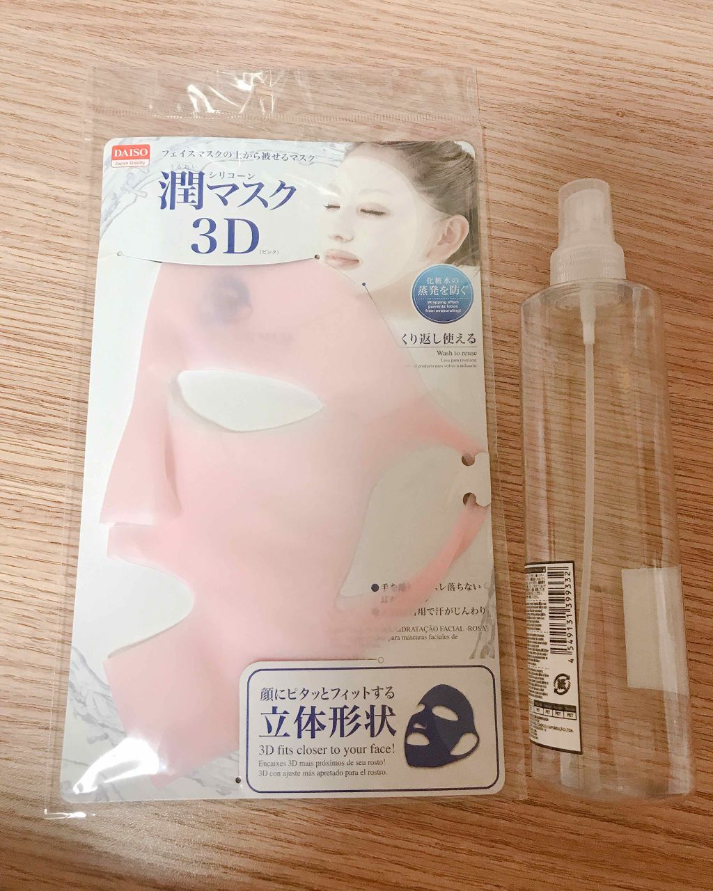 ハトムギ保湿ジェル(ナチュリエ スキンコンディショニングジェル)/ナチュリエ/美容液を使ったクチコミ（1枚目）