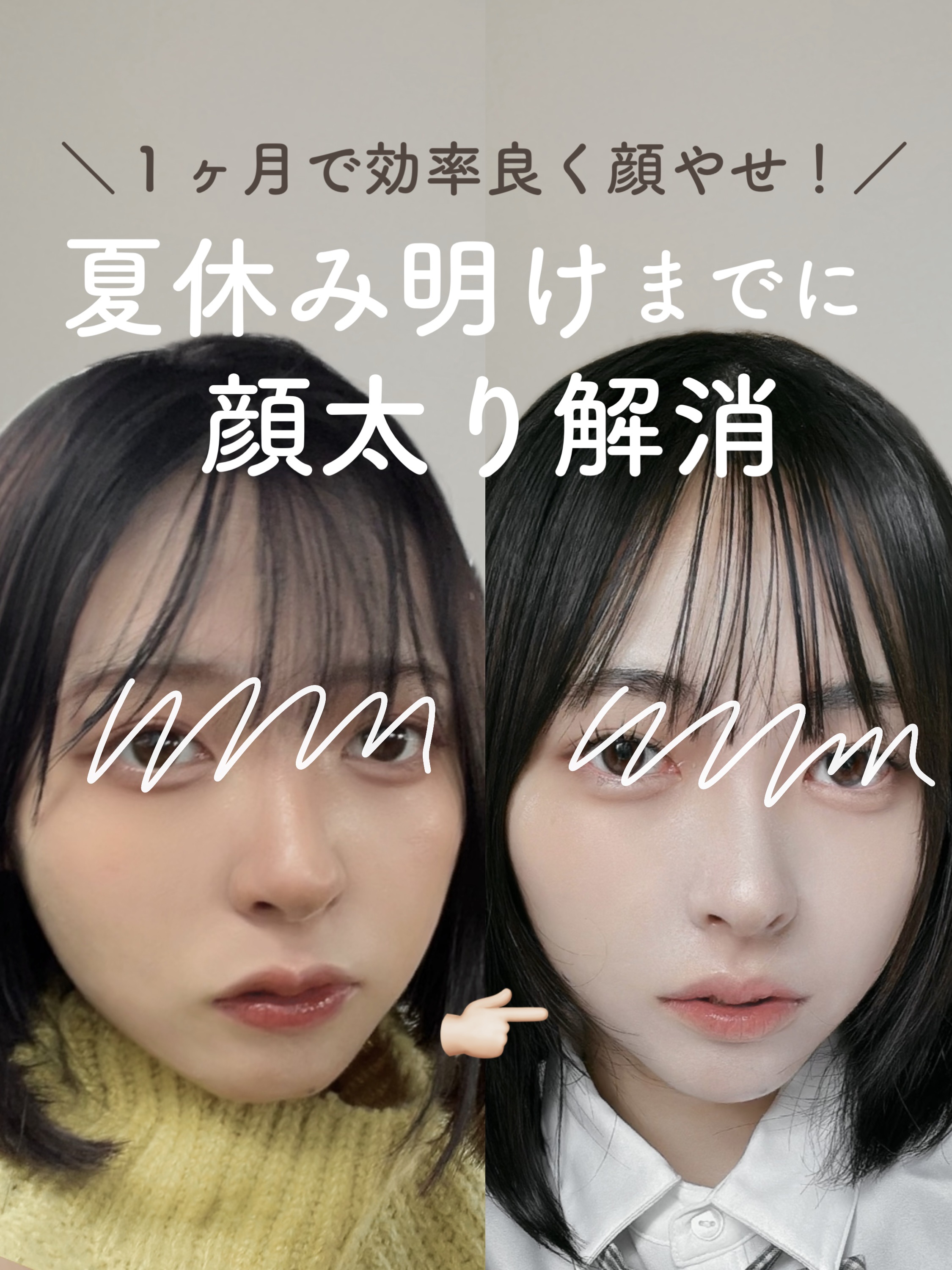 ニベアクリーム/ニベア/ボディクリームを使ったクチコミ（1枚目）