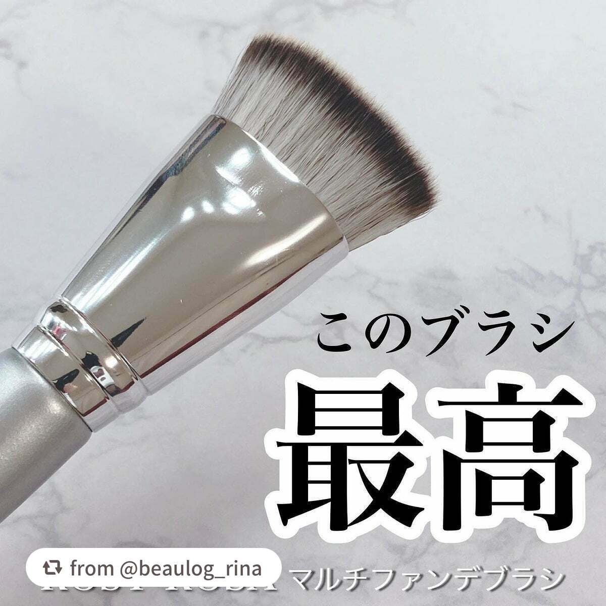 マルチファンデブラシ /ロージーローザ/メイクブラシを使ったクチコミ(1枚目)