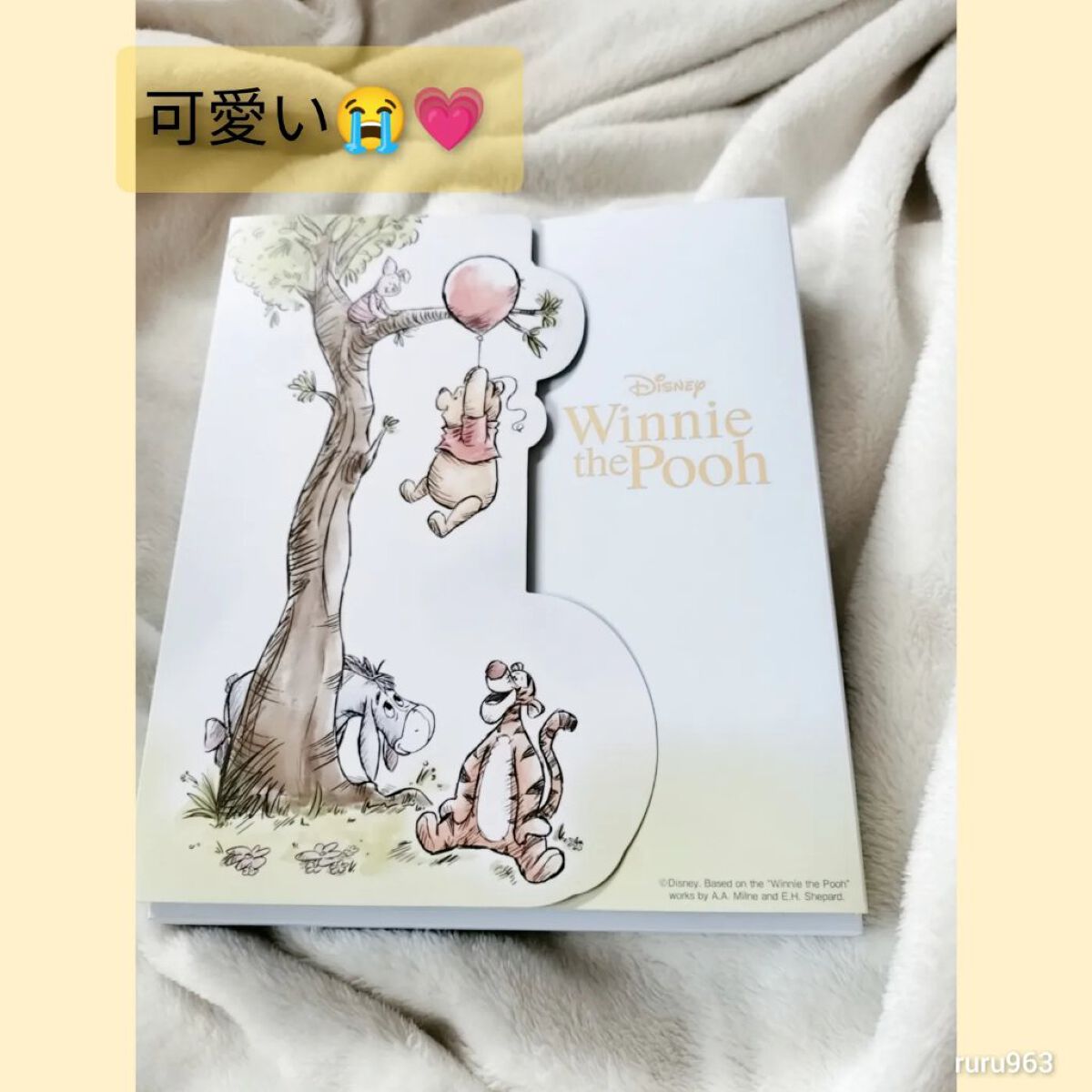 セラムオイルリップスティック /ミティア オーガニック/口紅を使ったクチコミ（2枚目）