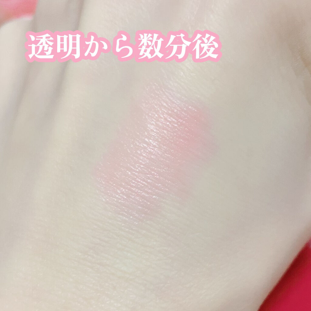  スイートハート ティントスティック/DIBLANC/リップティントを使ったクチコミ（2枚目）