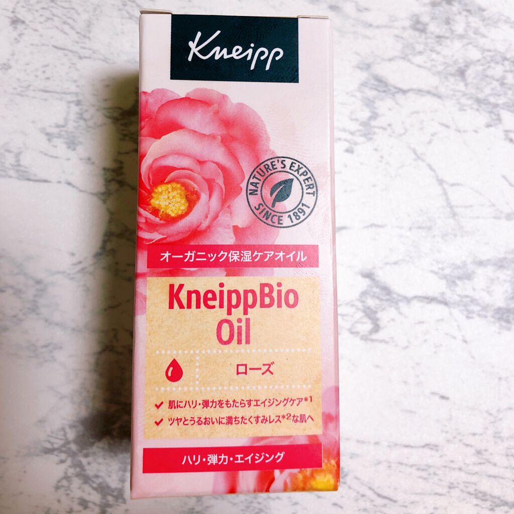 クナイプビオ オイル ローズ/クナイプ/ボディオイルを使ったクチコミ（3枚目）