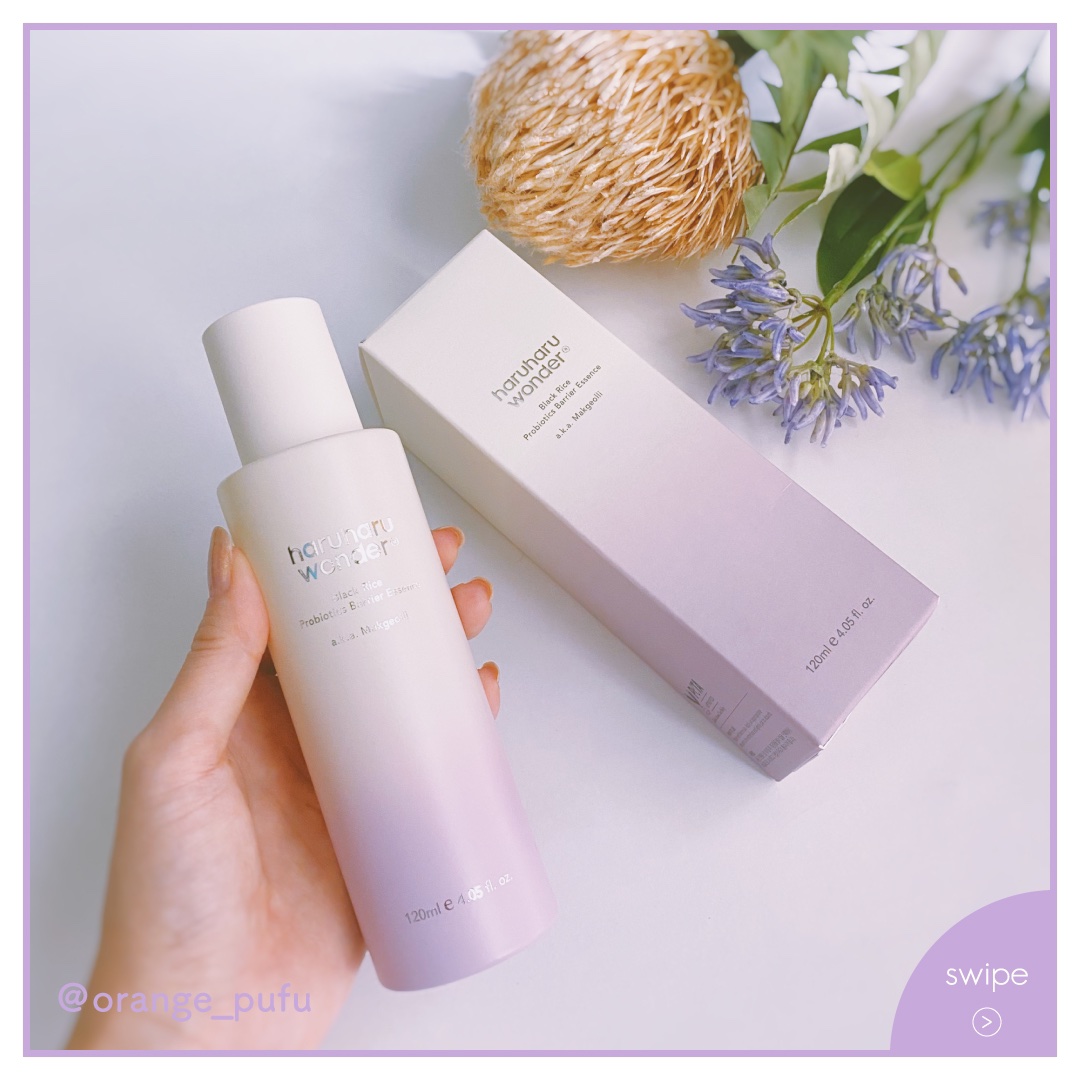 haru haru wonder Blackrice マッコリエッセンス/haruharu wonder/化粧水を使ったクチコミ（1枚目）