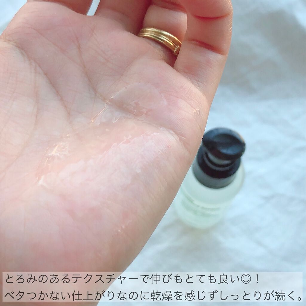 センテラアンセンティドセラム/PURITO/美容液を使ったクチコミ(4枚目)