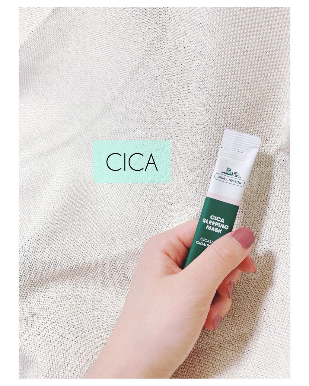 を使ったクチコミ（1枚目）