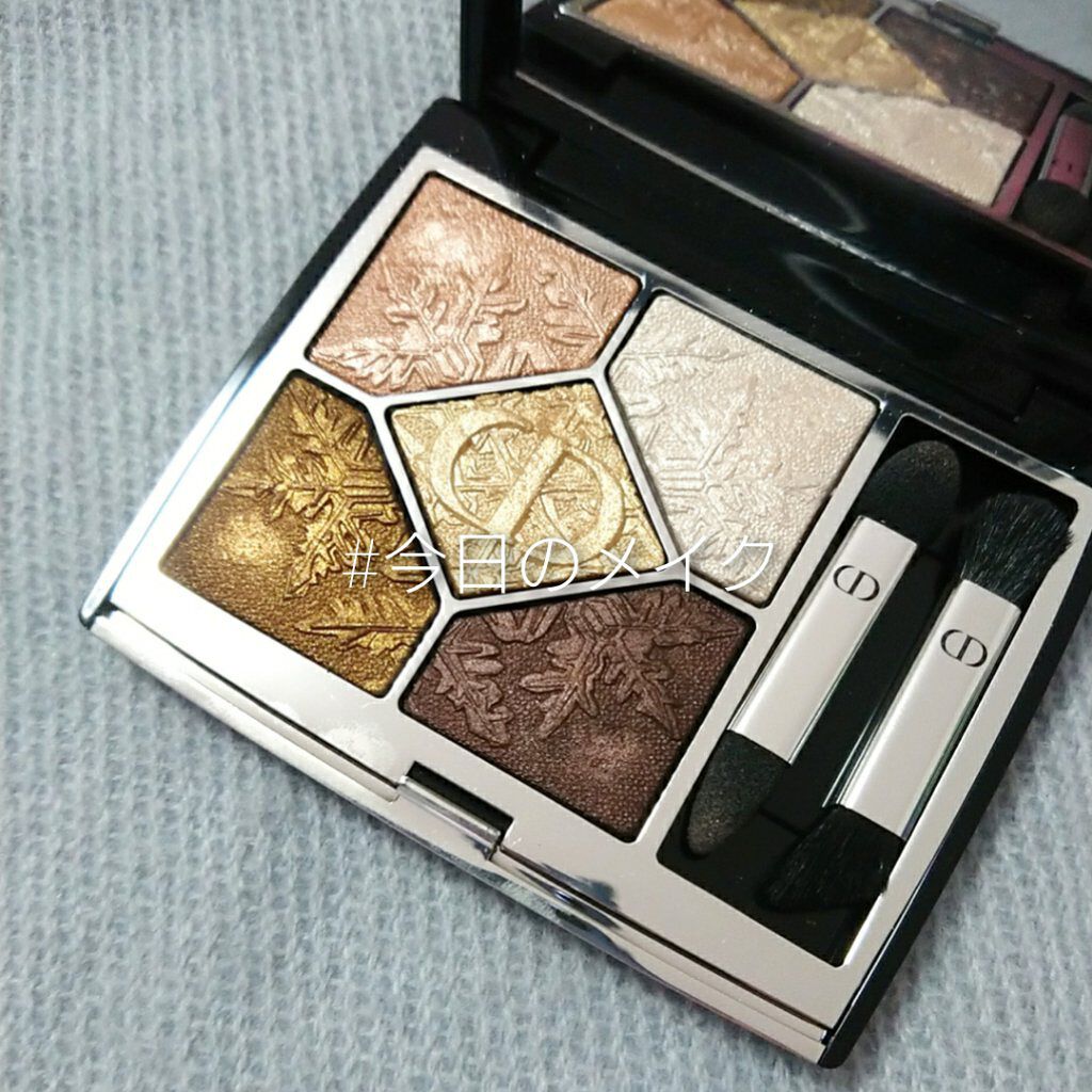 【旧】サンク クルール クチュール/Dior/アイシャドウパレットを使ったクチコミ(1枚目)