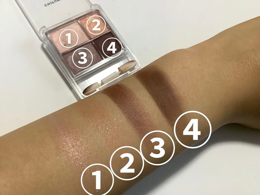 グラデーション アイシャドウ/ちふれ/アイシャドウパレットを使ったクチコミ(3枚目)