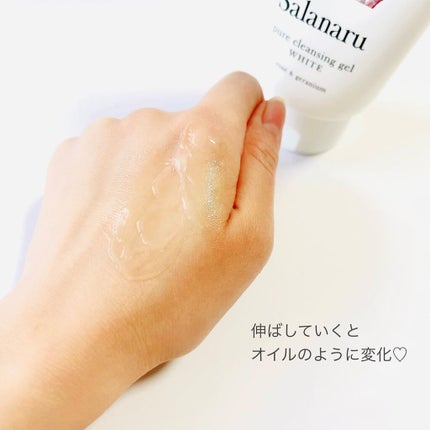 ピュアクレンジングジェル ホワイト/Salanaru(サラナル)/クレンジングジェルを使ったクチコミ(5枚目)