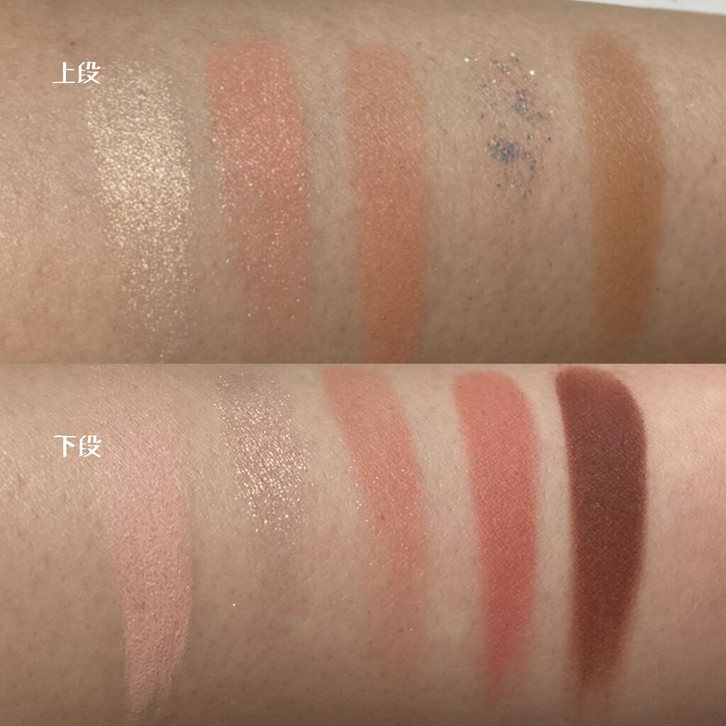 プロ アイ パレット/CLIO/アイシャドウパレットを使ったクチコミ（3枚目）