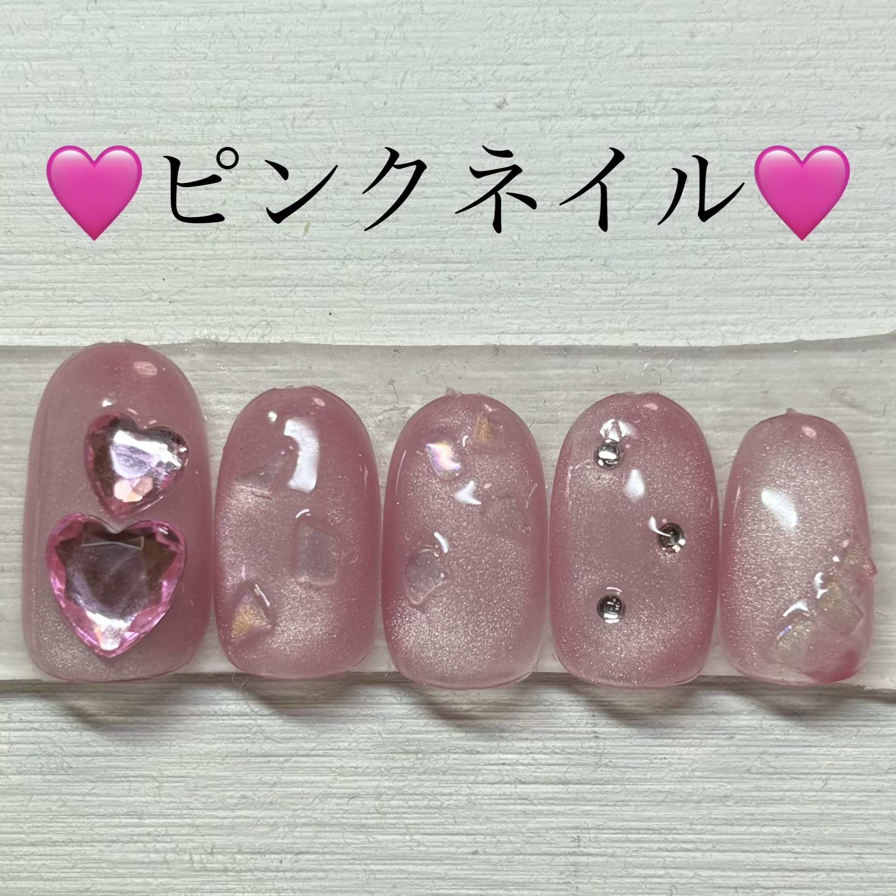 ネイルパーツ/セリア/ネイルチップ・パーツを使ったクチコミ（1枚目）